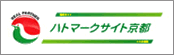 �n�g�}�[�N�T�C�g���s